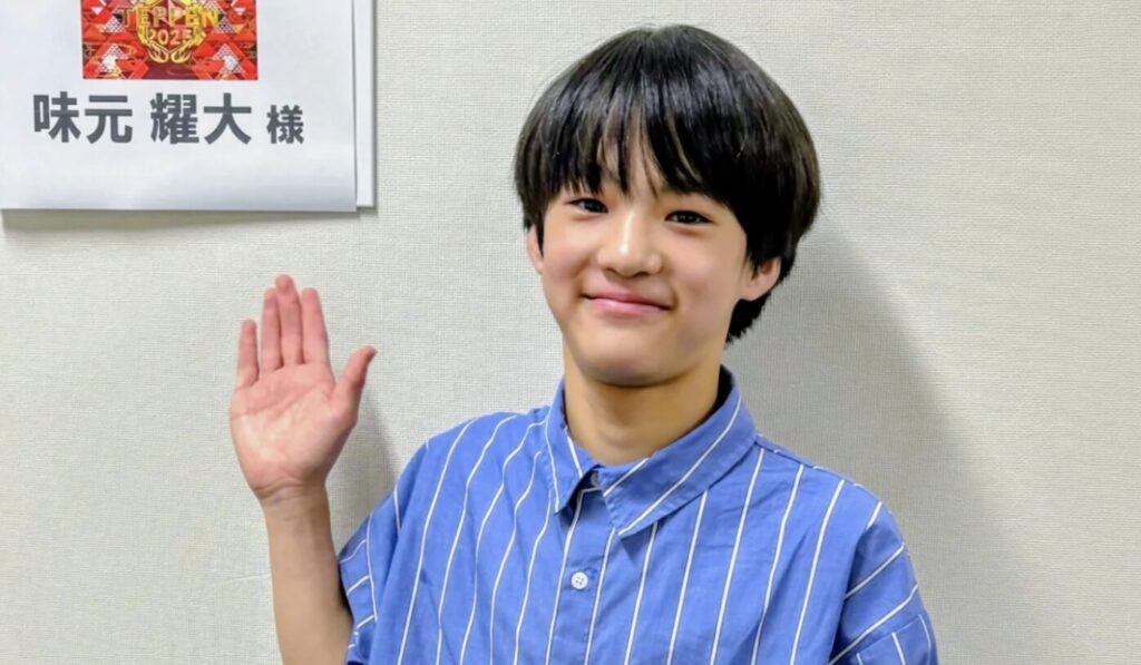 味元耀大家族構成